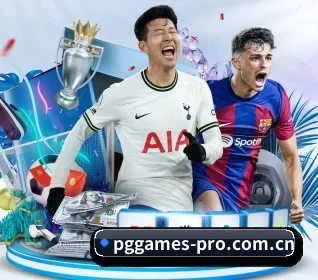 pg模拟器 APP 界面